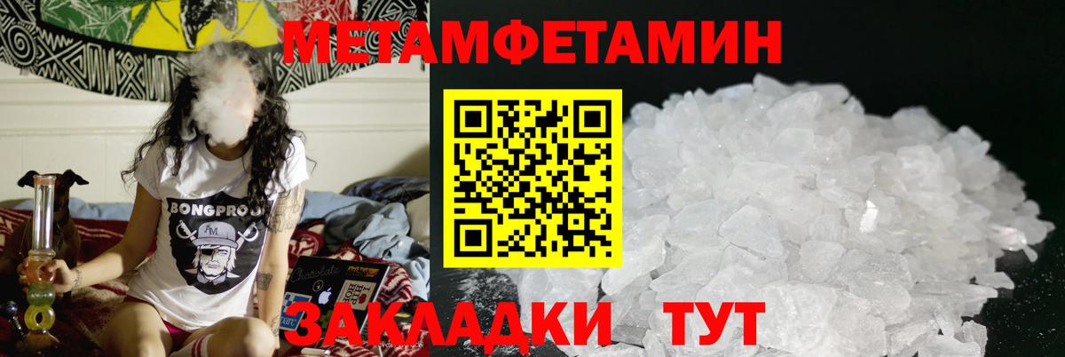 АМФ Розовый Орёл
