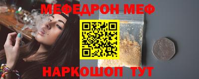 прущие грибы Можга
