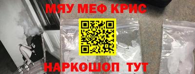 прущие грибы Можга