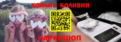 прущие грибы Можга