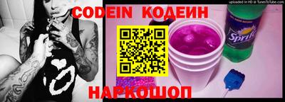 прущие грибы Можга