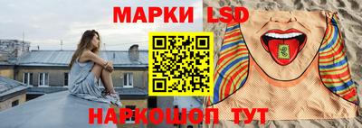 мяу мяу кристалл Моздок