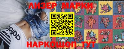 прущие грибы Можга