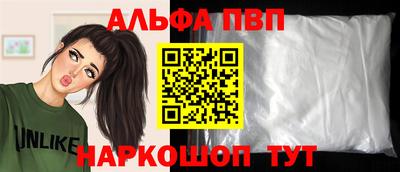 прущие грибы Можга