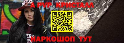 прущие грибы Можга