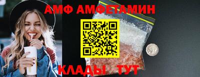 каннабис Можайск