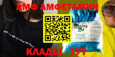 каннабис Можайск