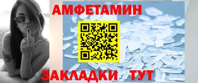 каннабис Можайск