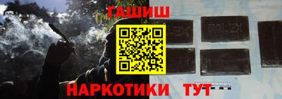 прущие грибы Можга