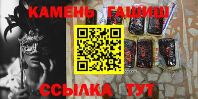 прущие грибы Можга