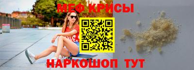 прущие грибы Можга