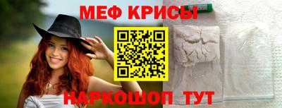 прущие грибы Можга
